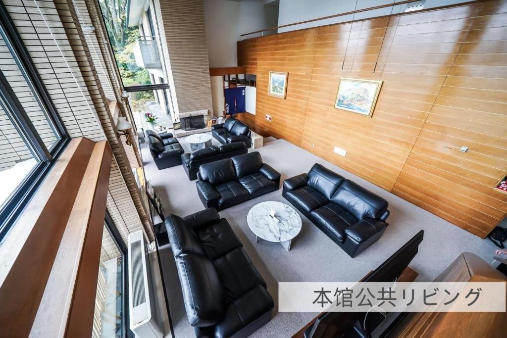 箱根七福荘 호텔 외부 사진